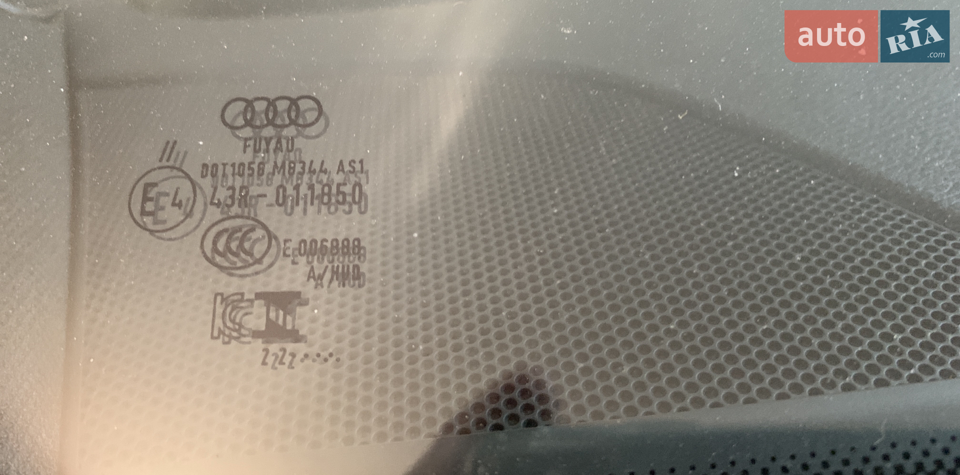 2020 Audi SQ7 - мініатюра 96