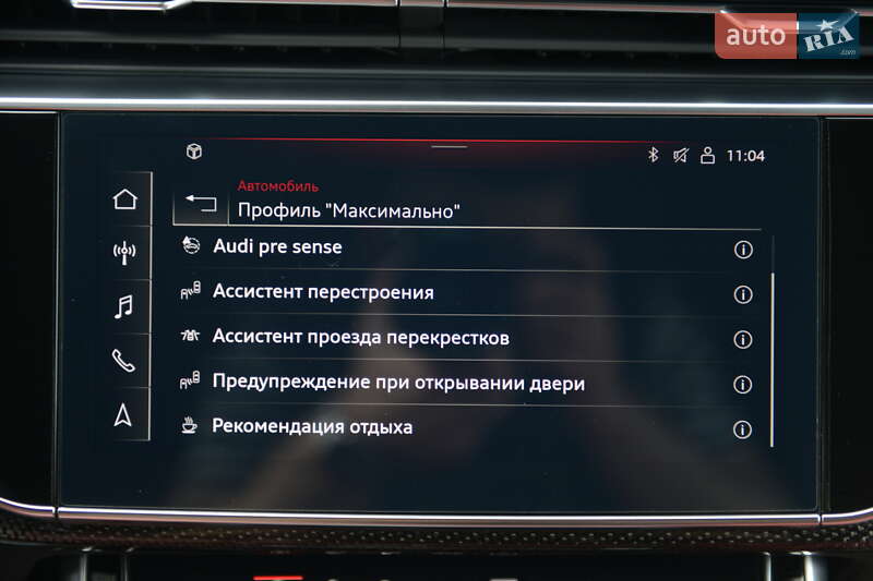 Внедорожник / Кроссовер Audi SQ7 2021 в Мукачево фото 52 Внедорожник / Кроссовер Audi SQ7 2021 в Мукачево