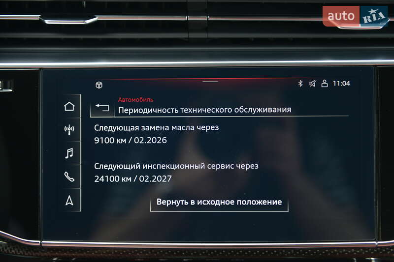Внедорожник / Кроссовер Audi SQ7 2021 в Мукачево фото 53 Внедорожник / Кроссовер Audi SQ7 2021 в Мукачево