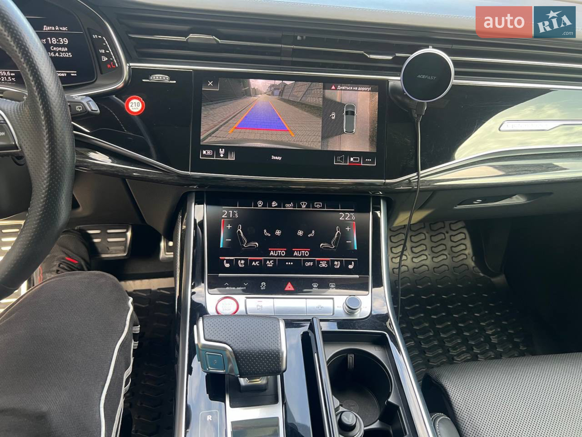 2019 Audi SQ7 - мініатюра 37