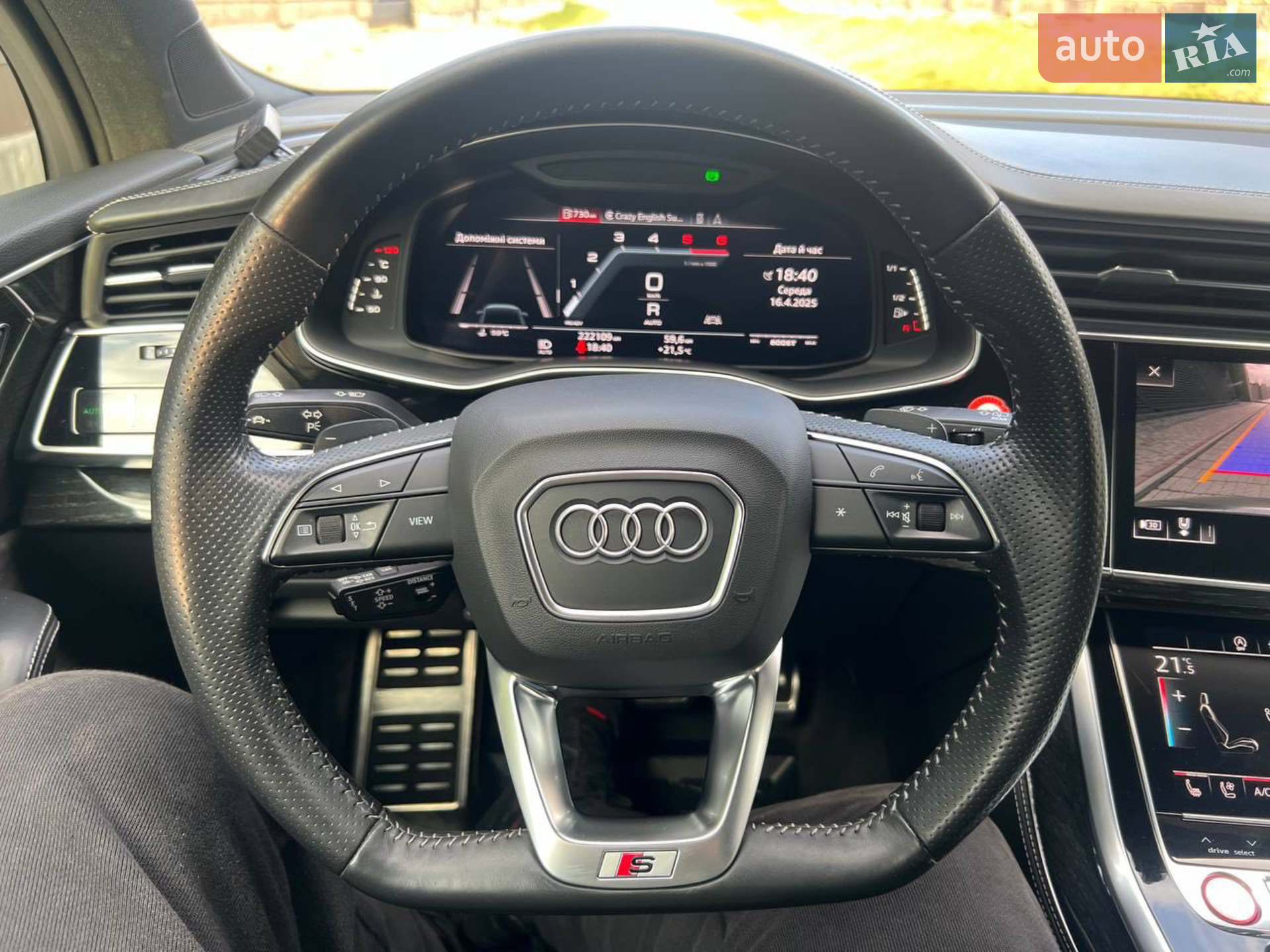 2019 Audi SQ7 - мініатюра 41
