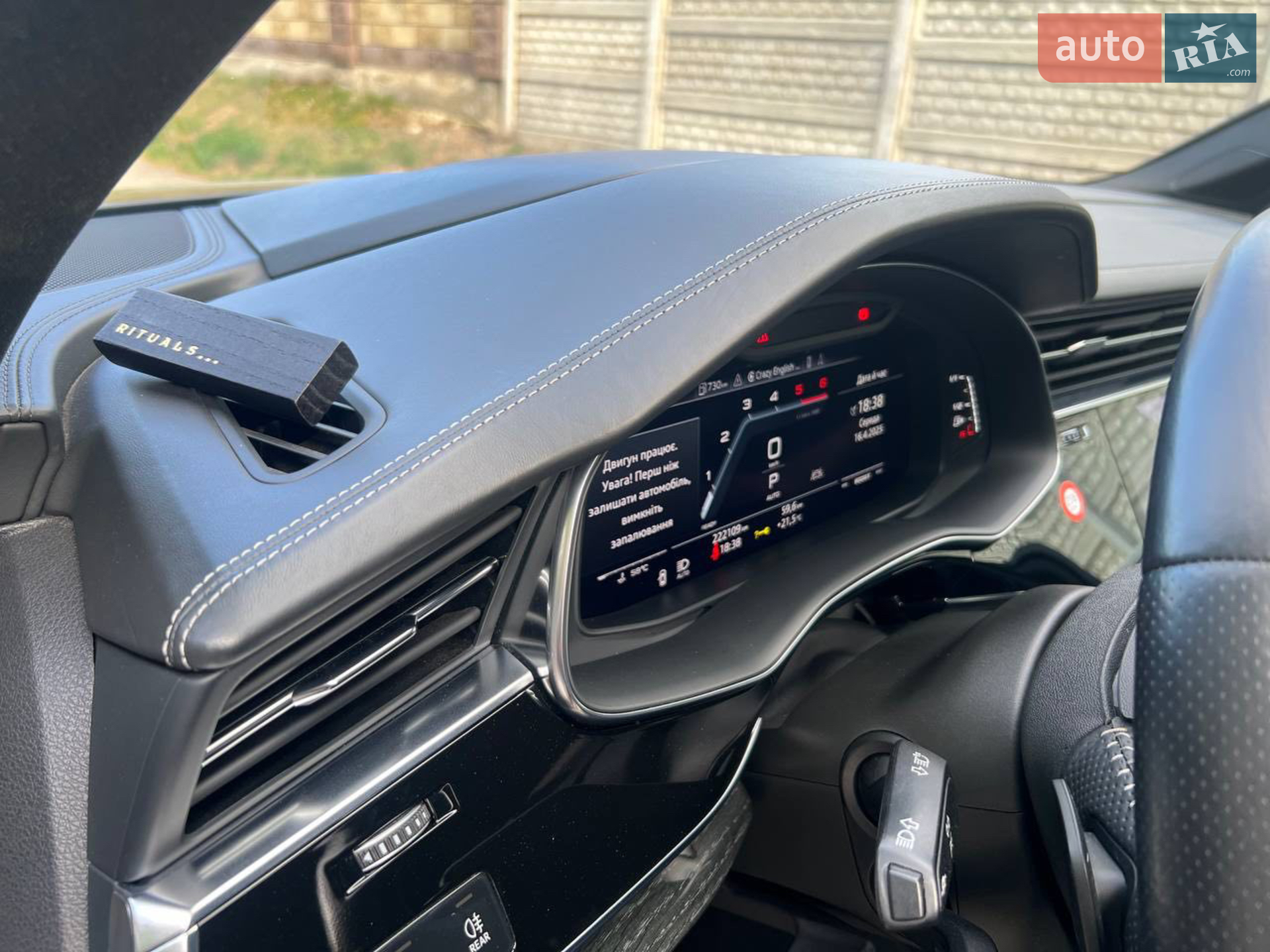 2019 Audi SQ7 - мініатюра 39