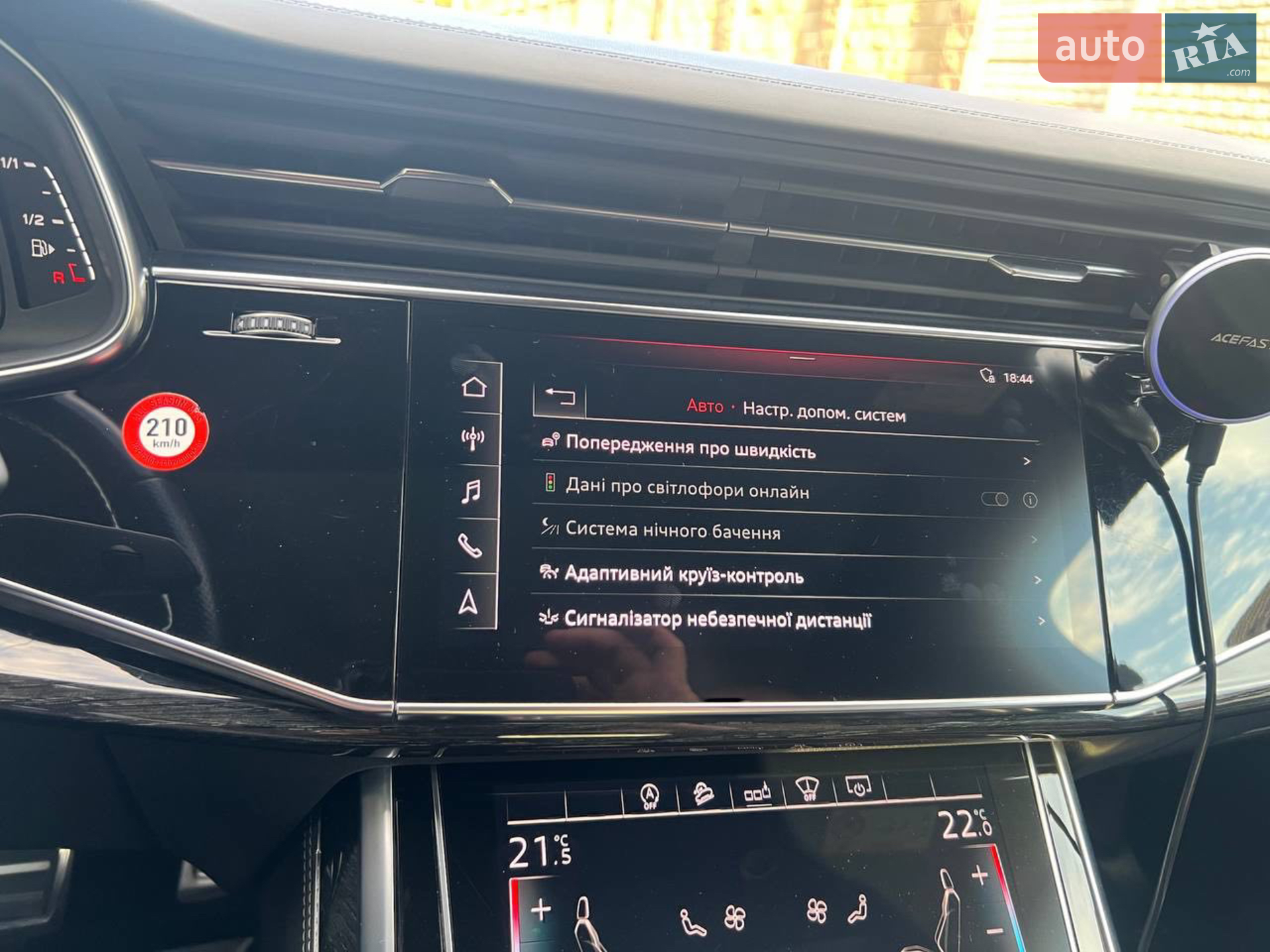 2019 Audi SQ7 - мініатюра 49