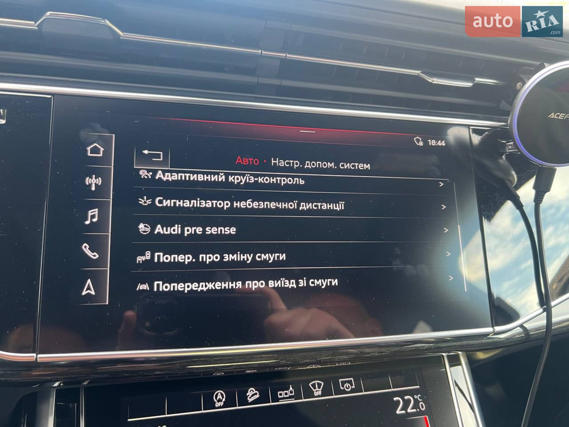 2019 Audi SQ7 - мініатюра 50