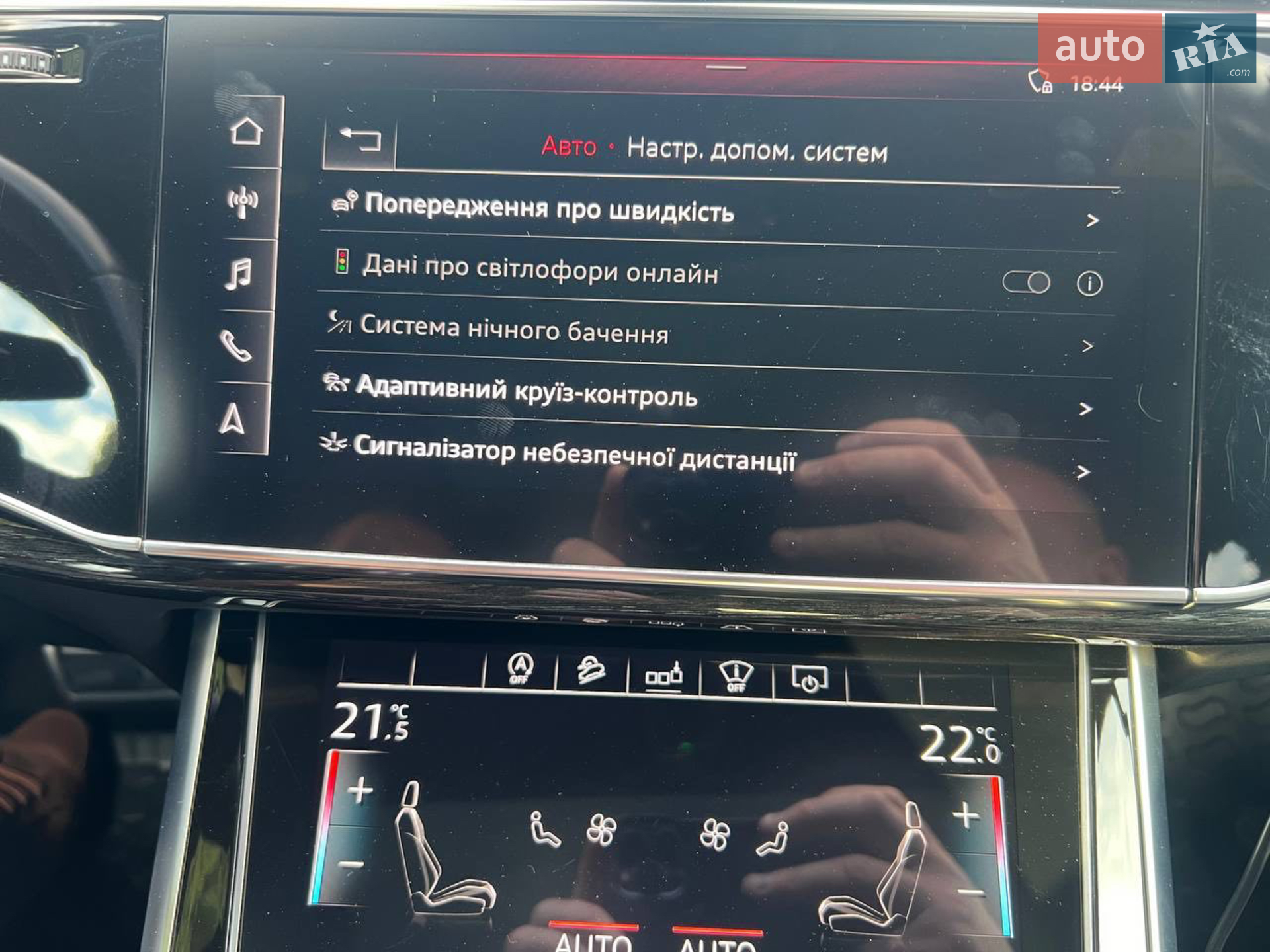 2019 Audi SQ7 - мініатюра 52