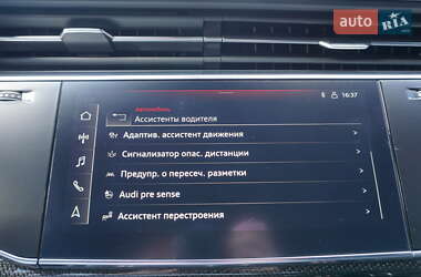 Позашляховик / Кросовер Audi SQ7 2021 в 