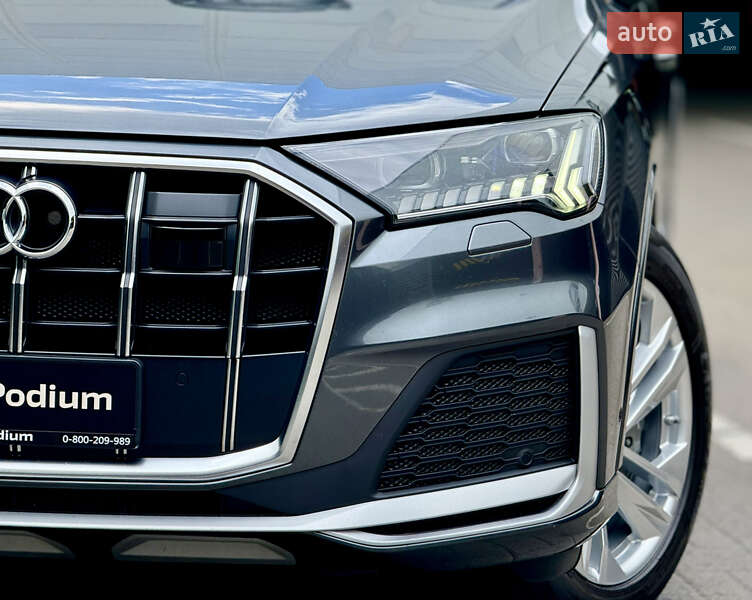 Audi SQ7 2021