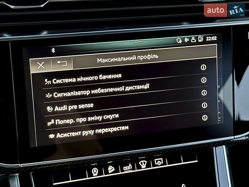 Внедорожник / Кроссовер Audi SQ7 2020 в Луцке