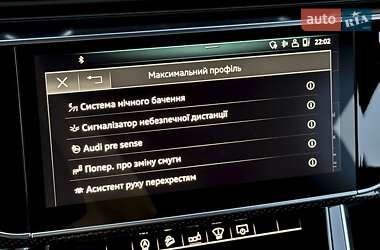 Позашляховик / Кросовер Audi SQ7 2020 в 