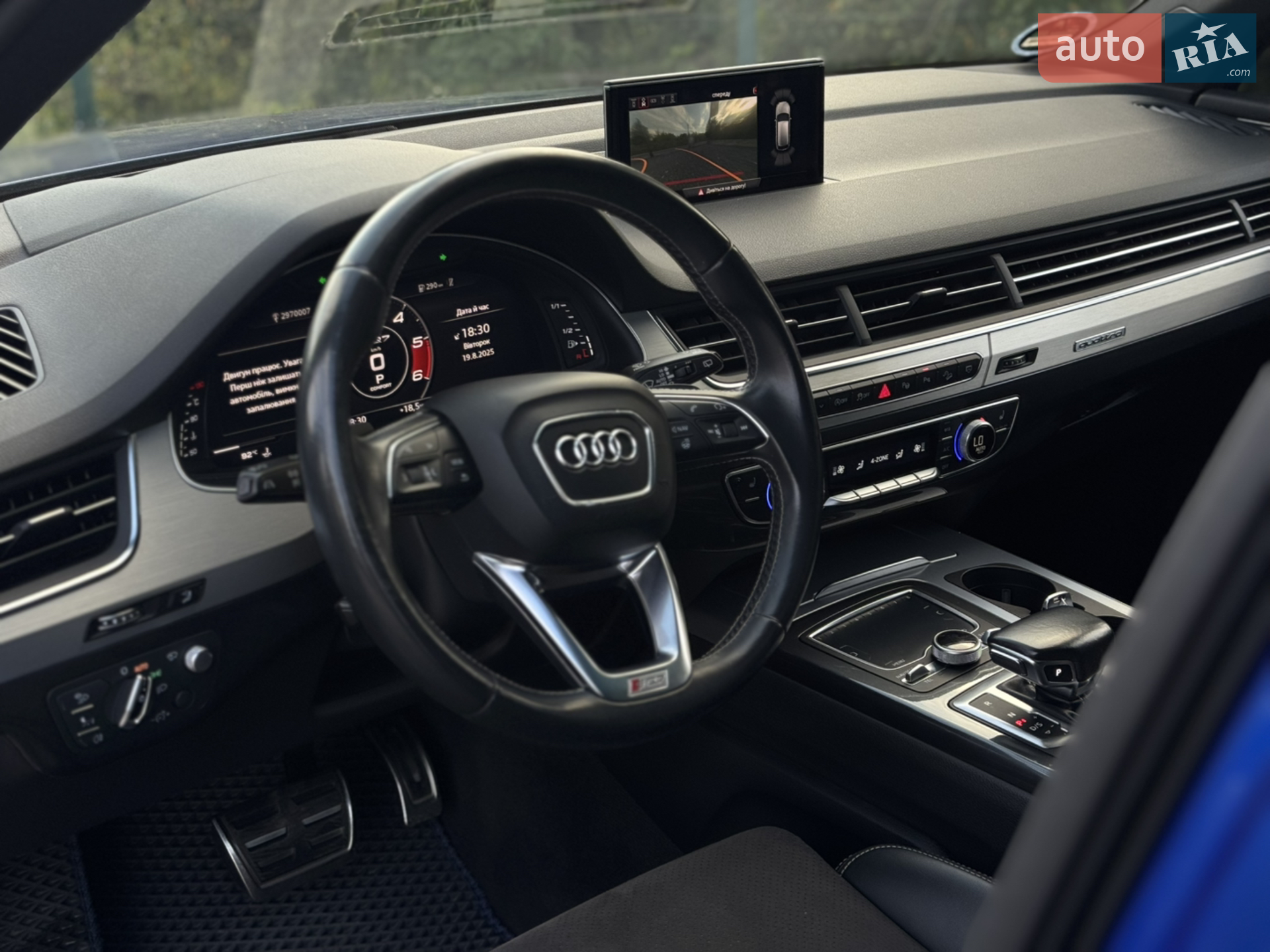 2017 Audi SQ7 - мініатюра 48