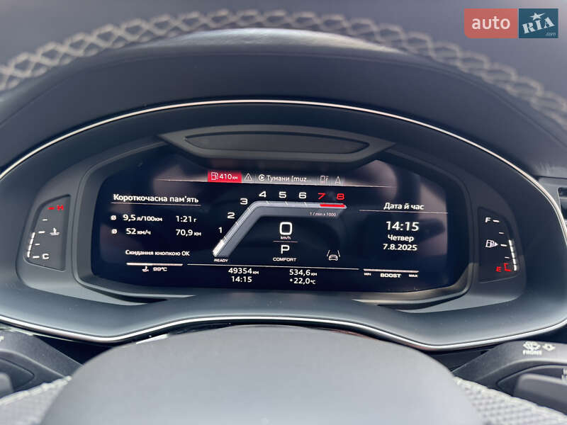 Внедорожник / Кроссовер Audi SQ7 2021 в Ивано-Франковске