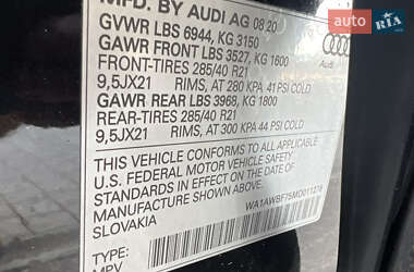 Внедорожник / Кроссовер Audi SQ7 2020 в 