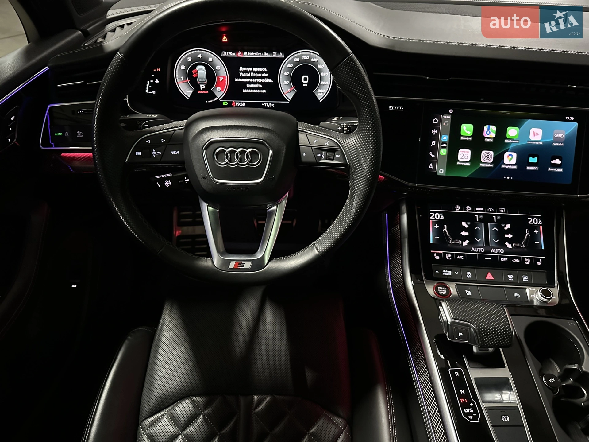 2020 Audi SQ7 - мініатюра 29