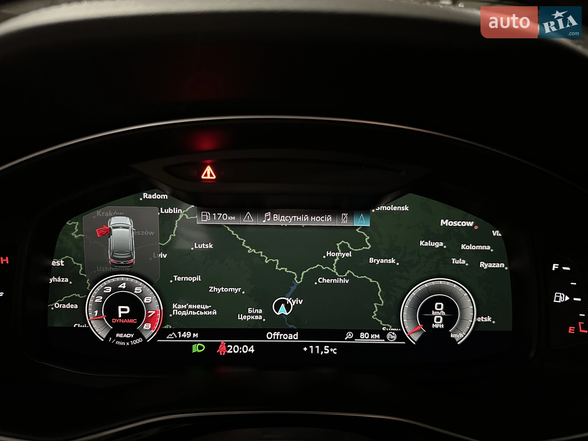 2020 Audi SQ7 - мініатюра 33