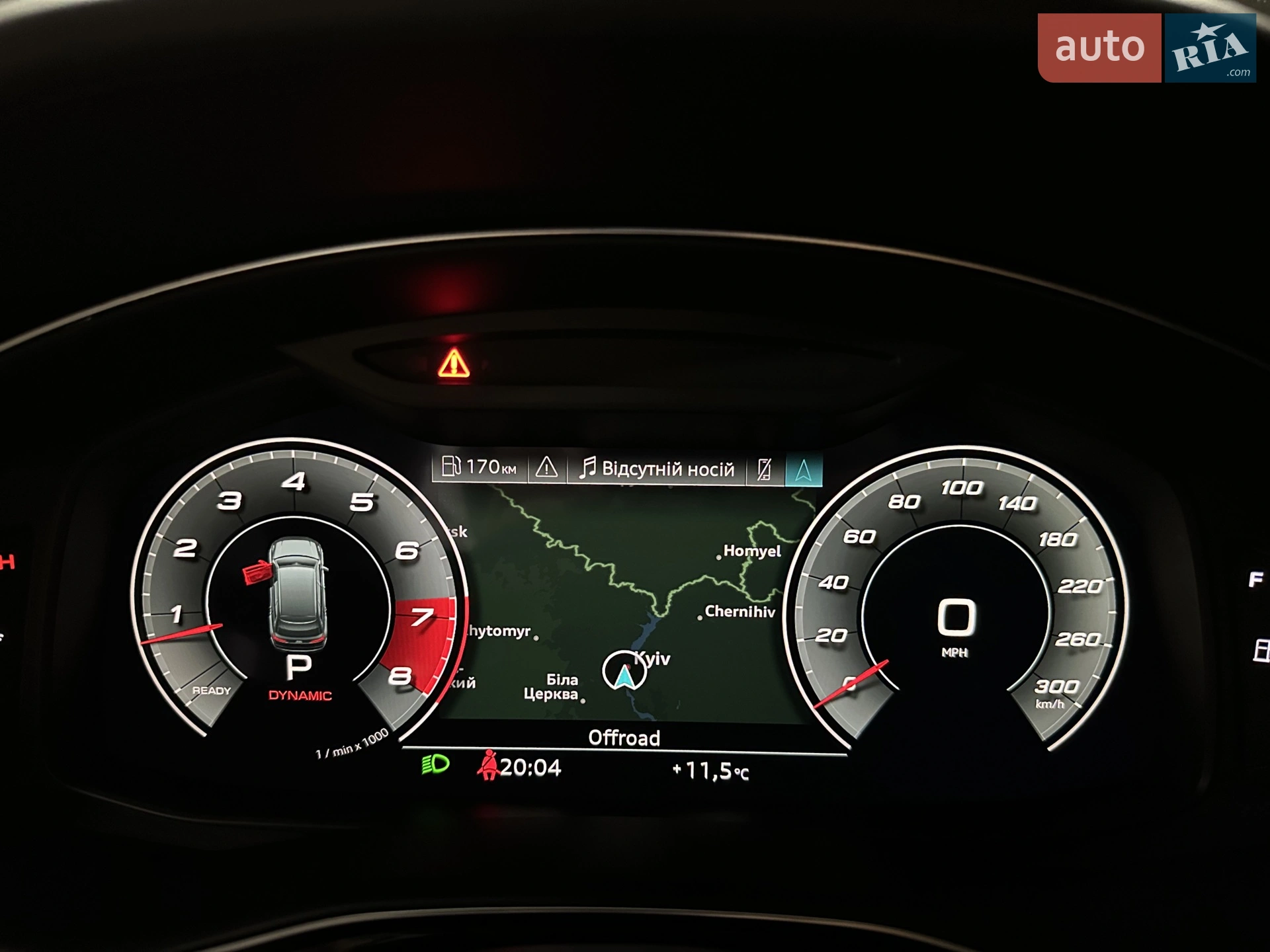2020 Audi SQ7 - мініатюра 34