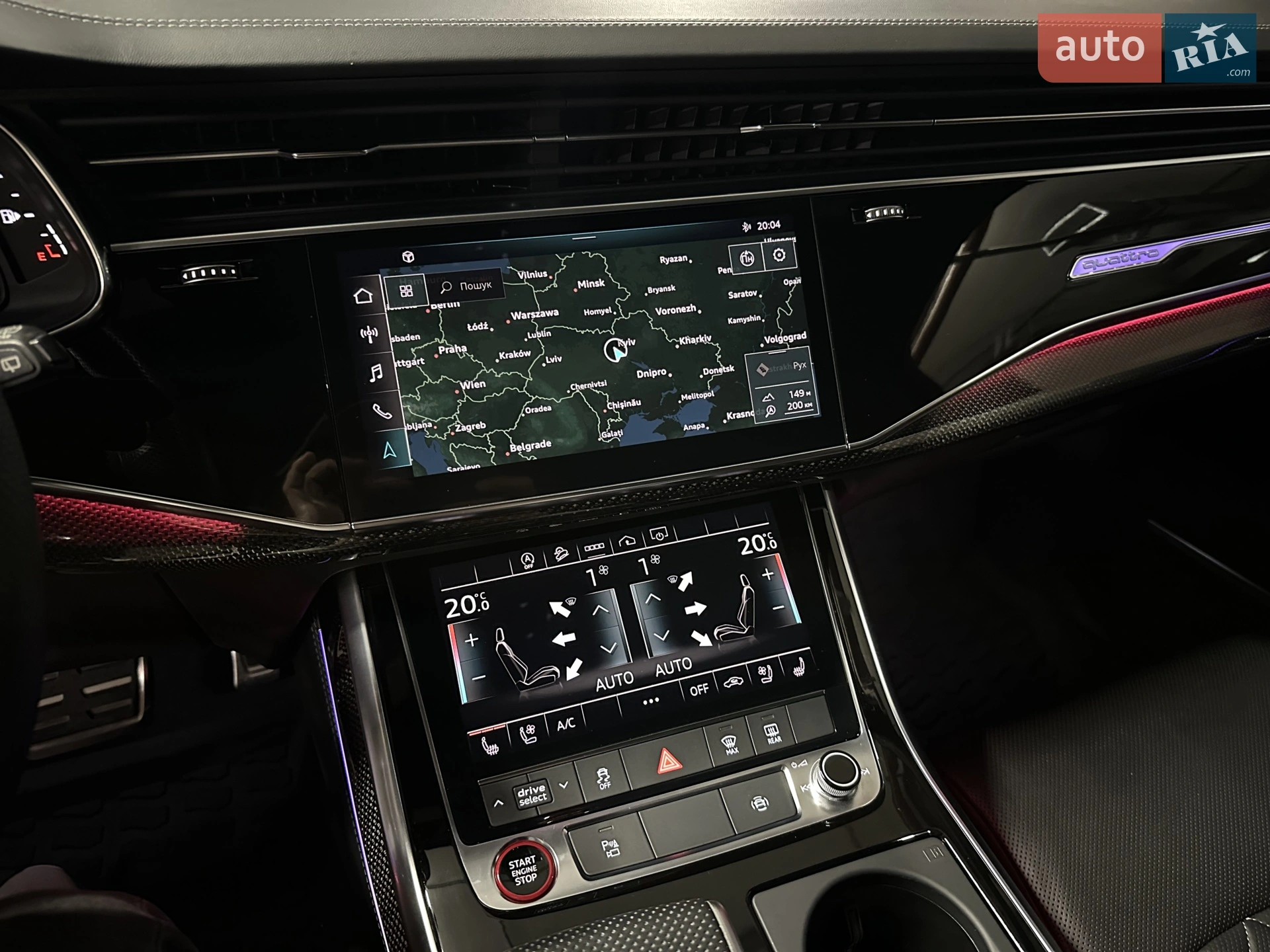 2020 Audi SQ7 - мініатюра 37