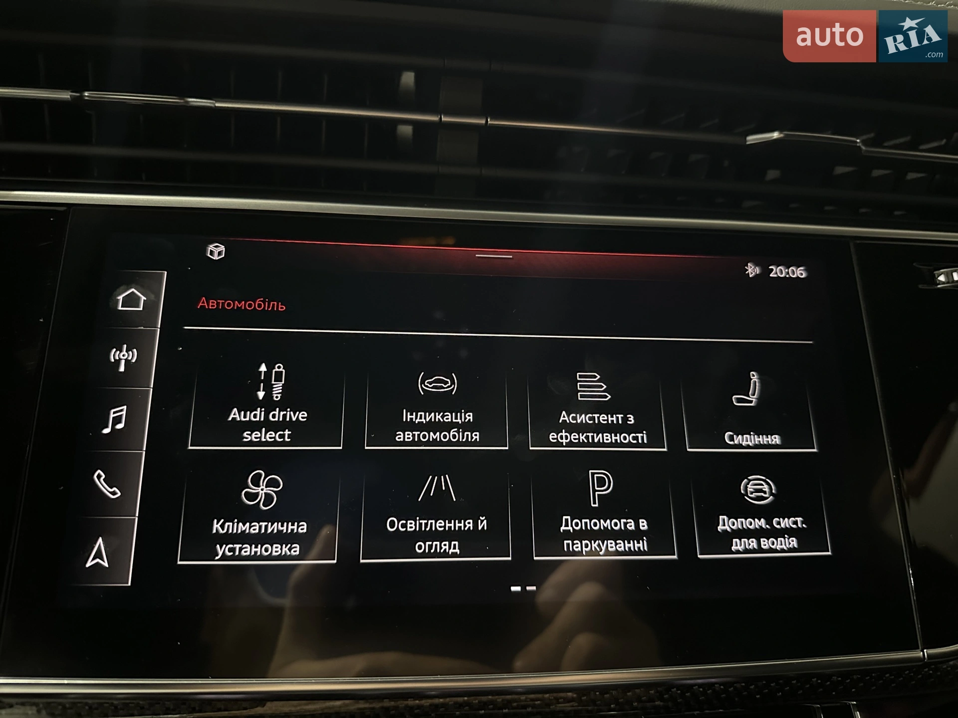 2020 Audi SQ7 - мініатюра 39