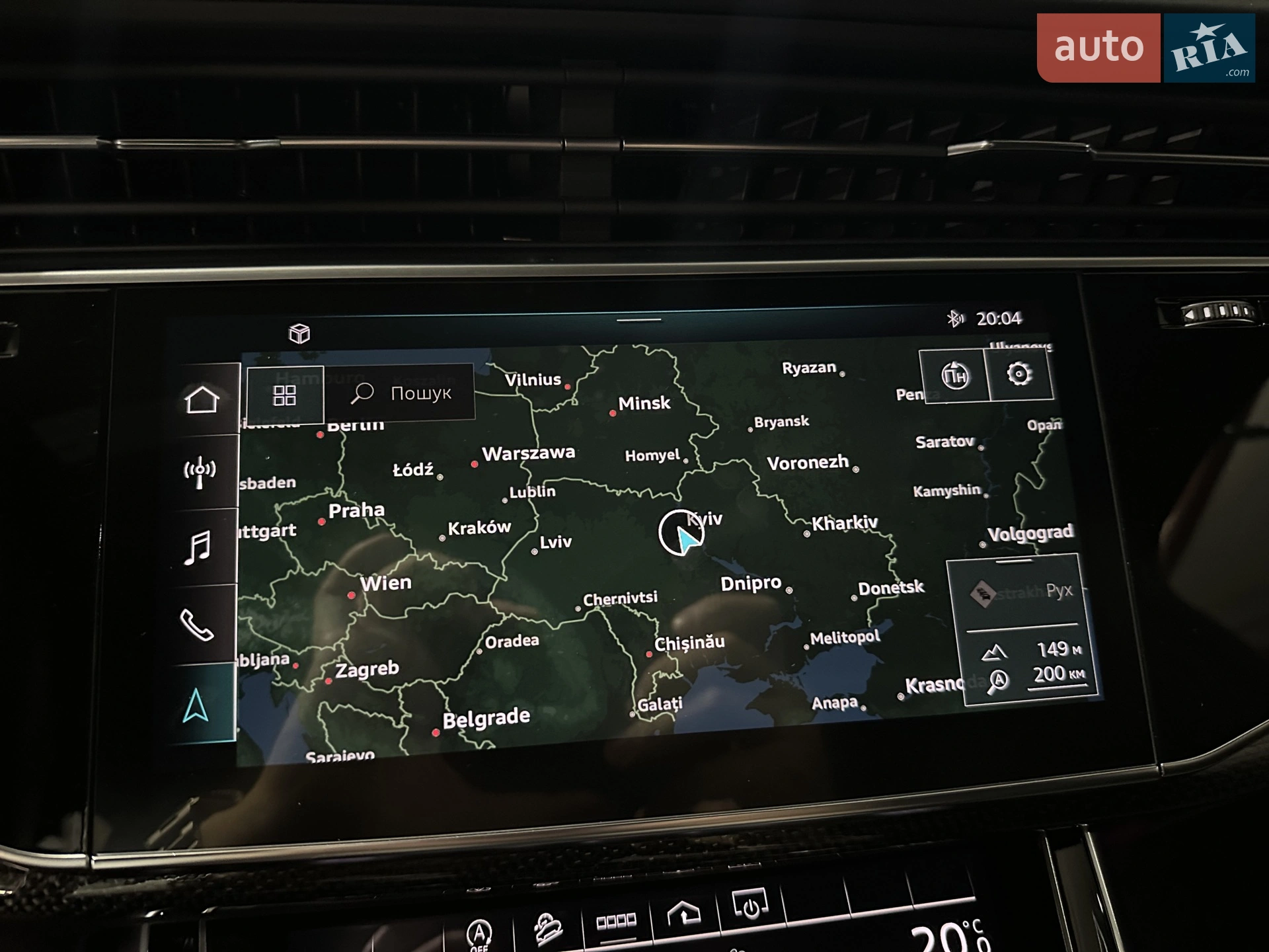 2020 Audi SQ7 - мініатюра 38