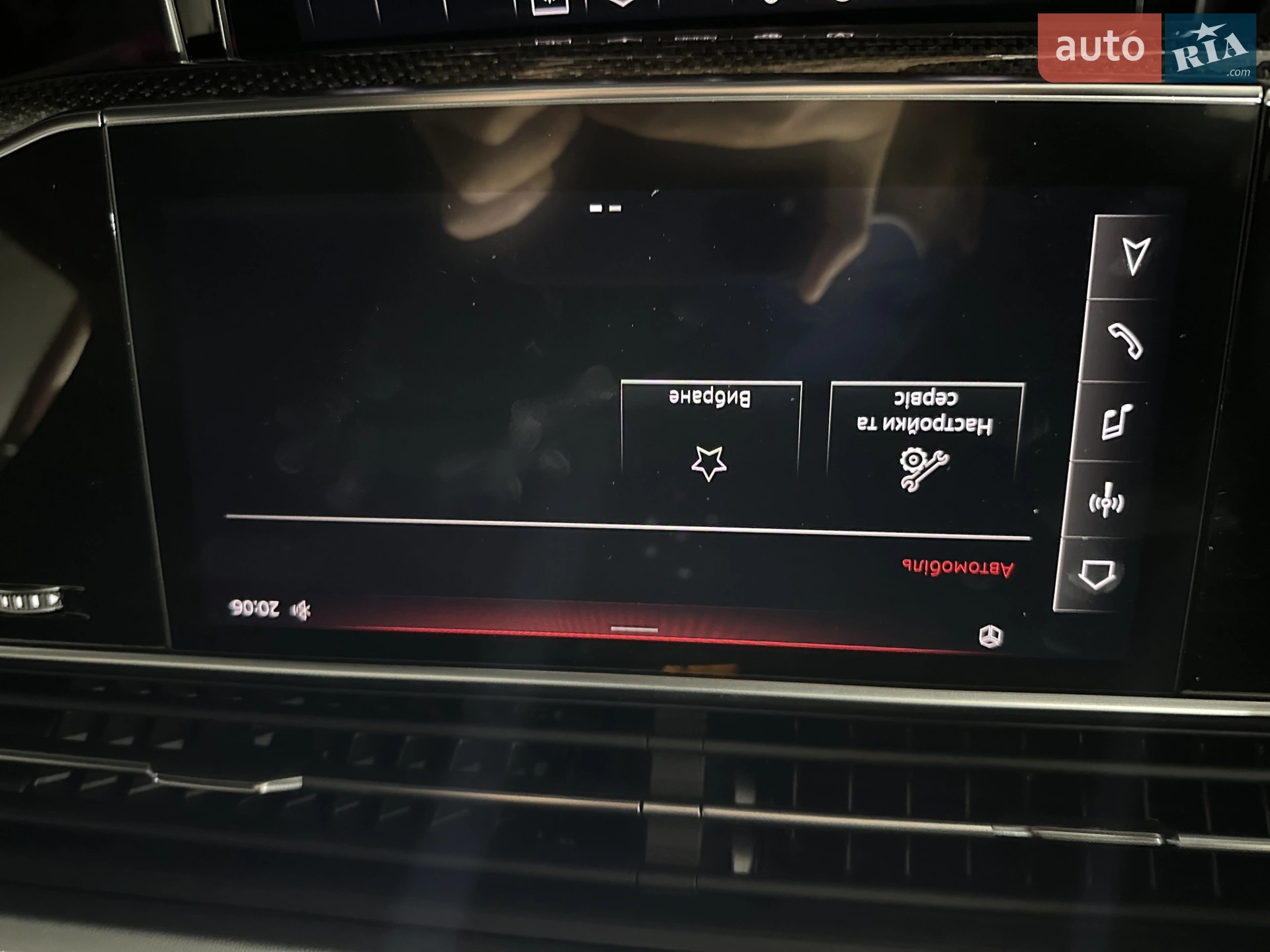 2020 Audi SQ7 - мініатюра 40