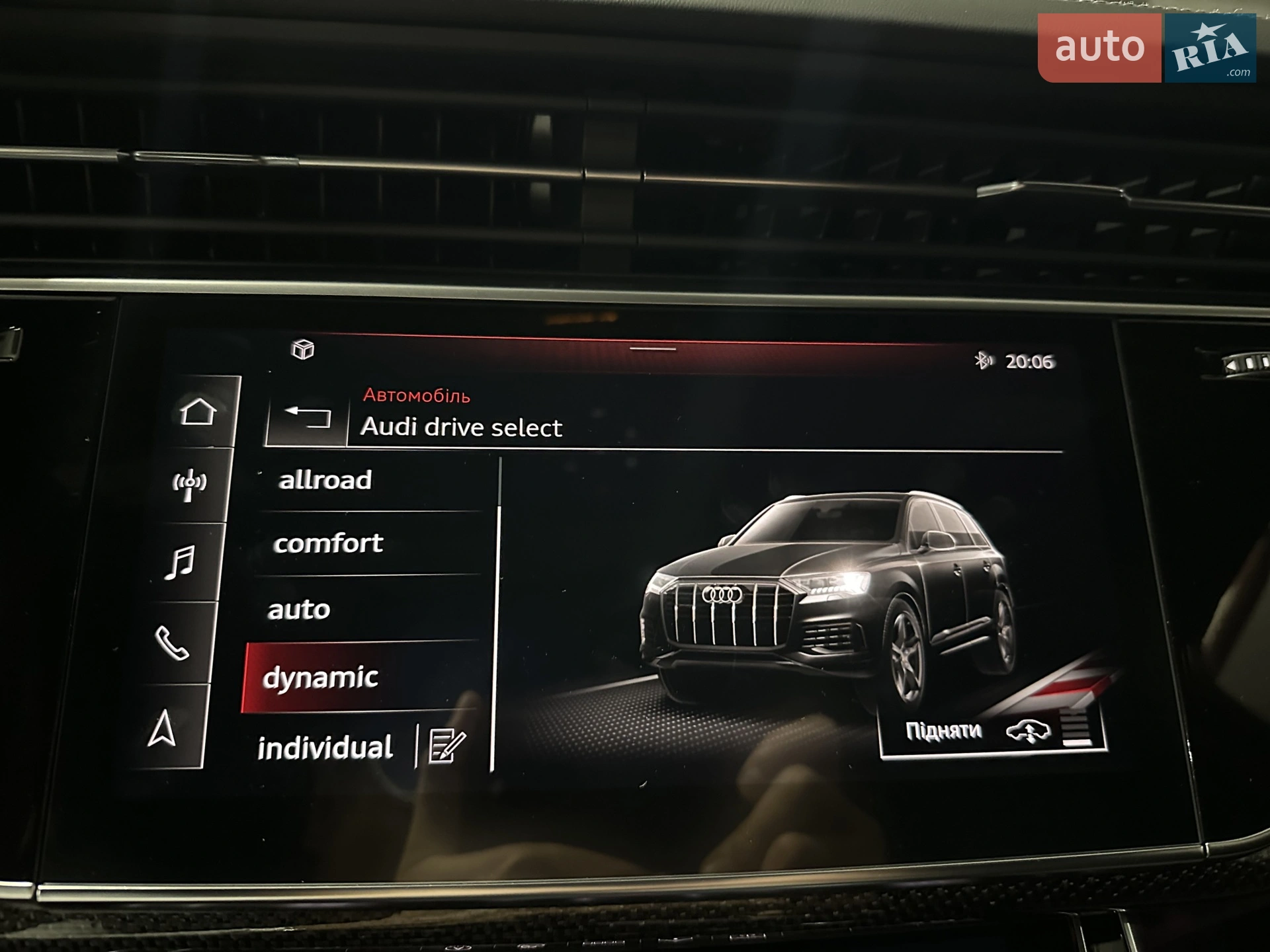 2020 Audi SQ7 - мініатюра 44