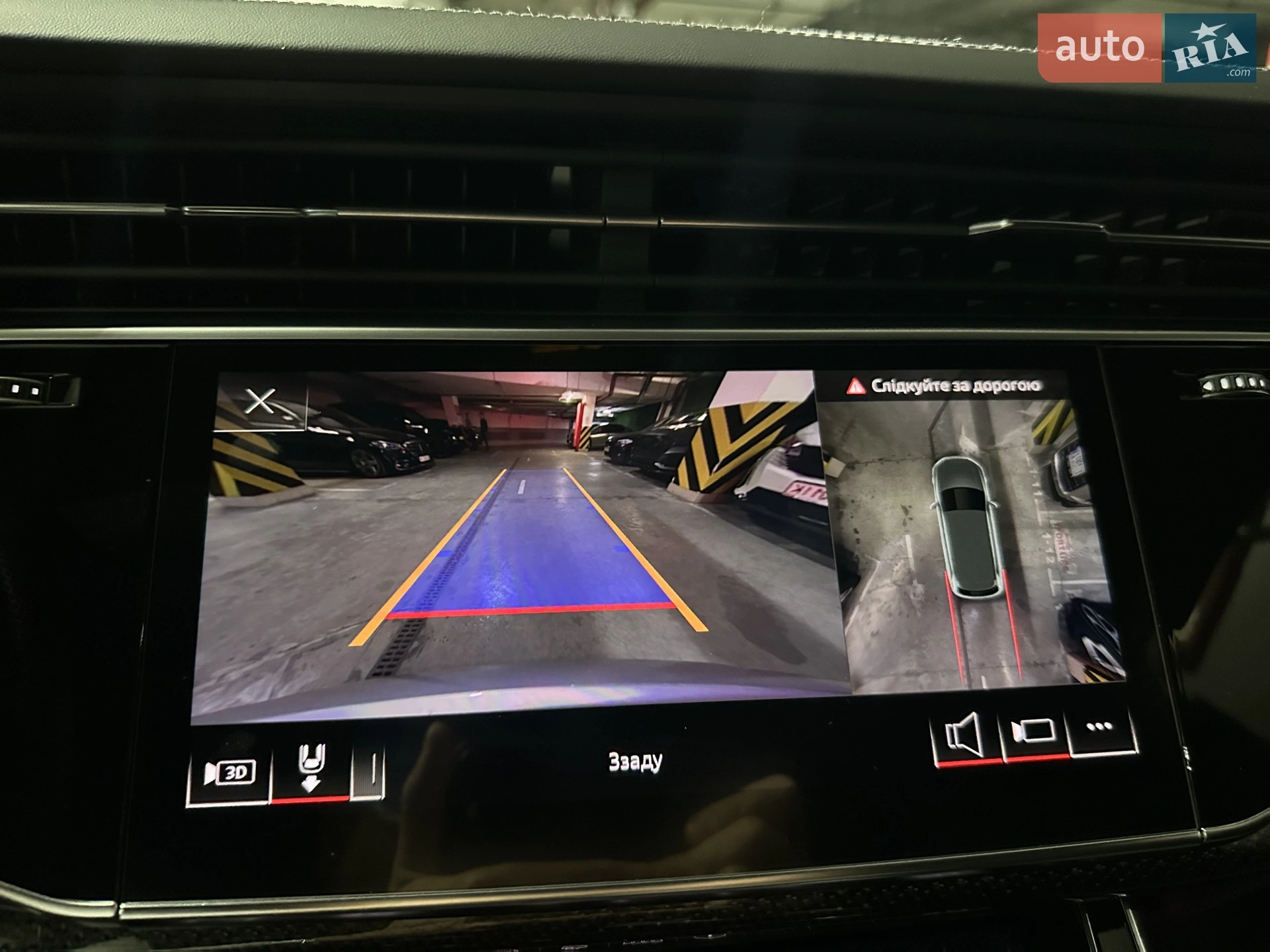 2020 Audi SQ7 - мініатюра 47