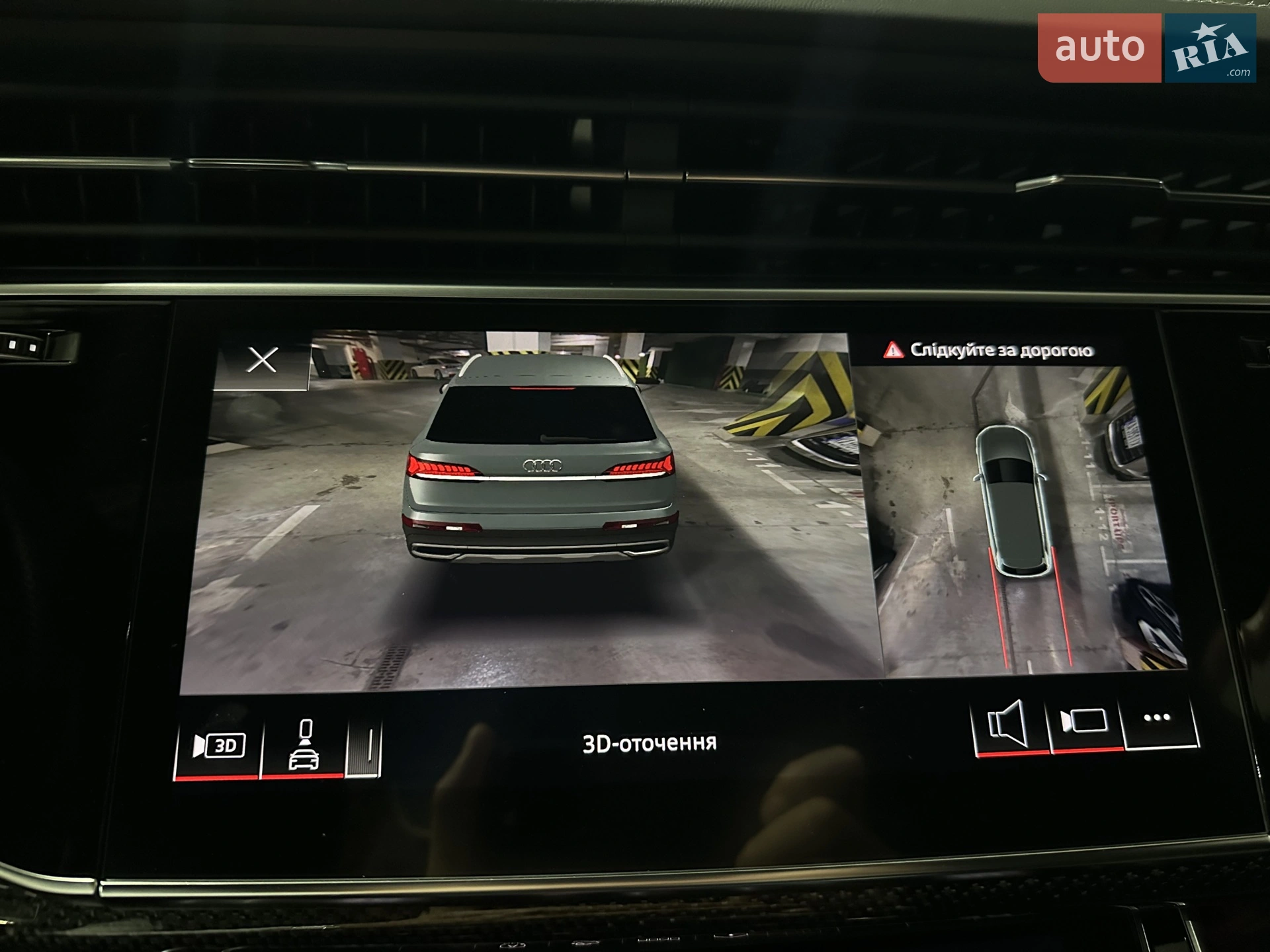 2020 Audi SQ7 - мініатюра 48