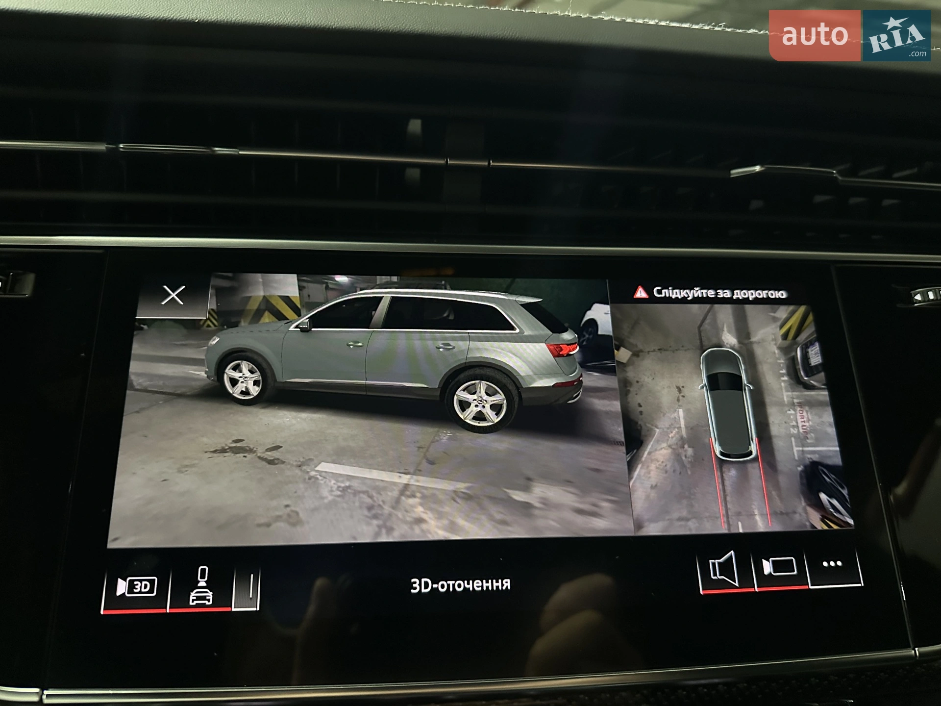 2020 Audi SQ7 - мініатюра 49