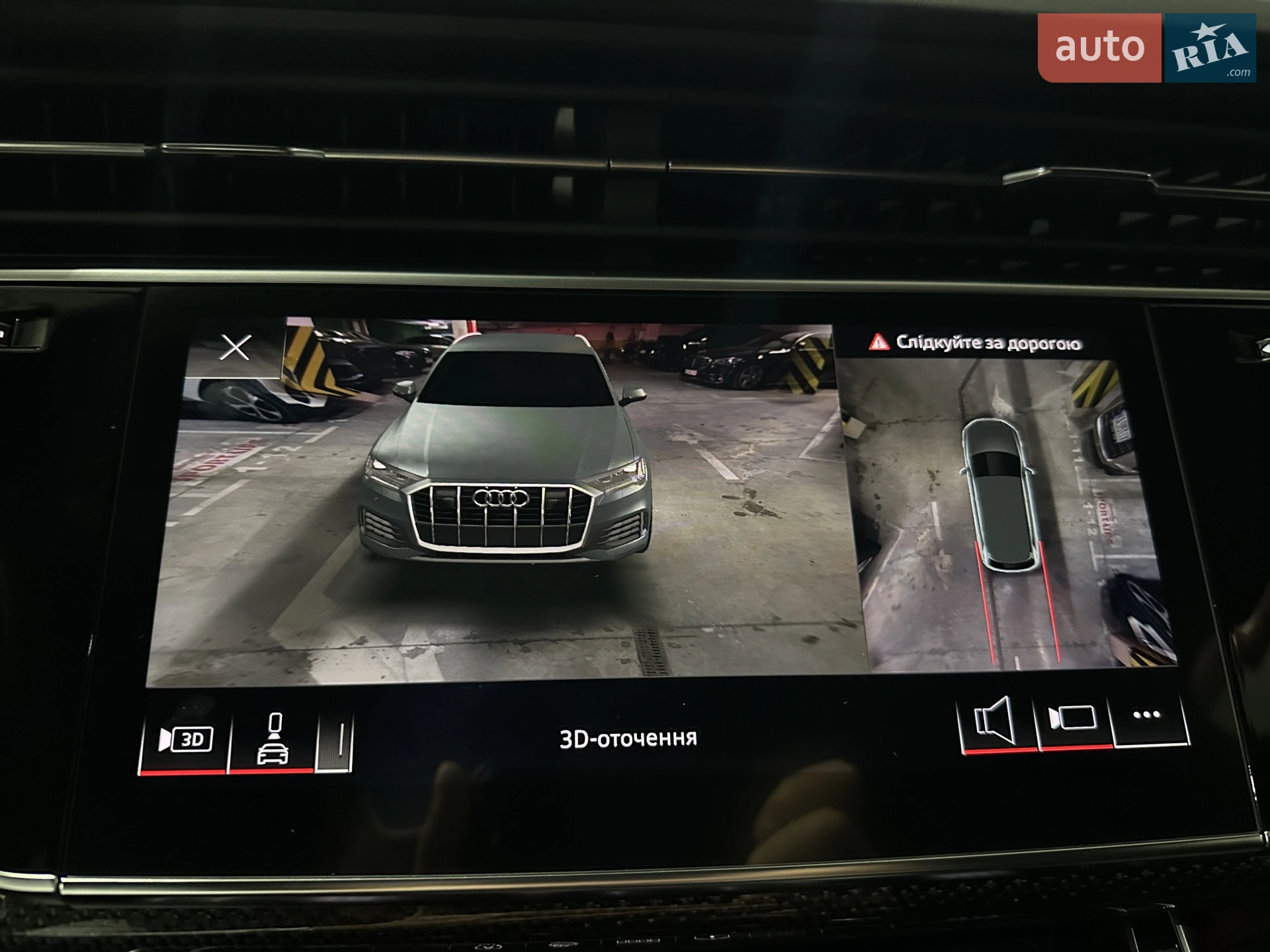 2020 Audi SQ7 - мініатюра 50