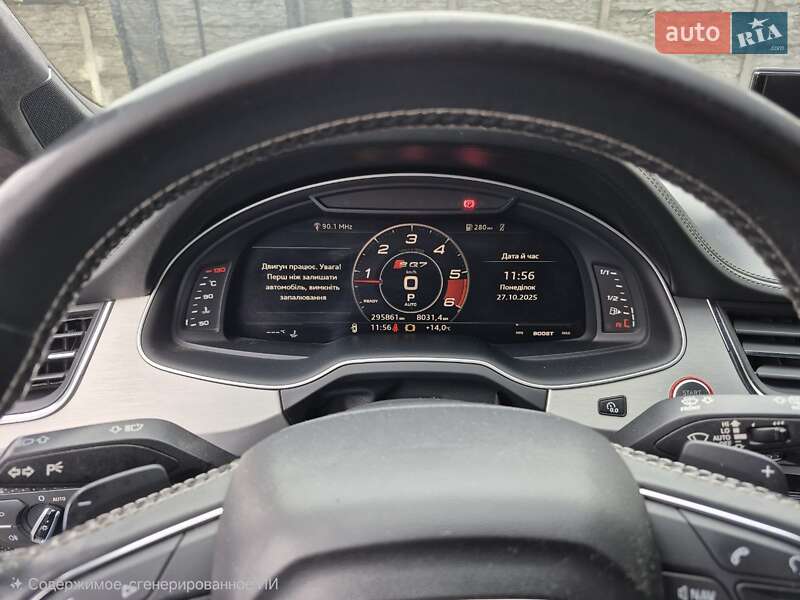 Позашляховик / Кросовер Audi SQ7 2017 в Дніпрі