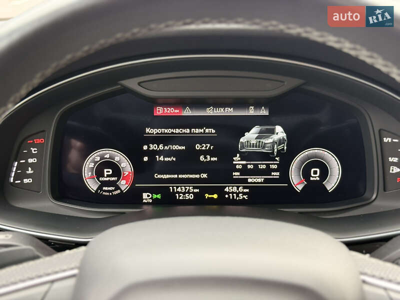 Позашляховик / Кросовер Audi SQ7 2021 в Києві