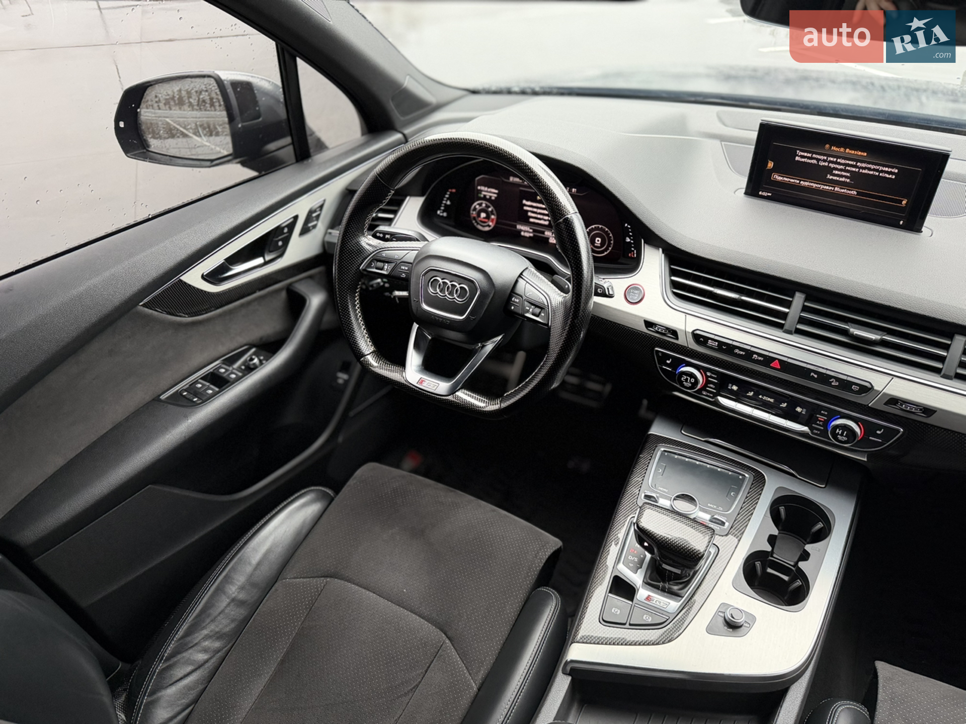 2017 Audi SQ7 - мініатюра 16