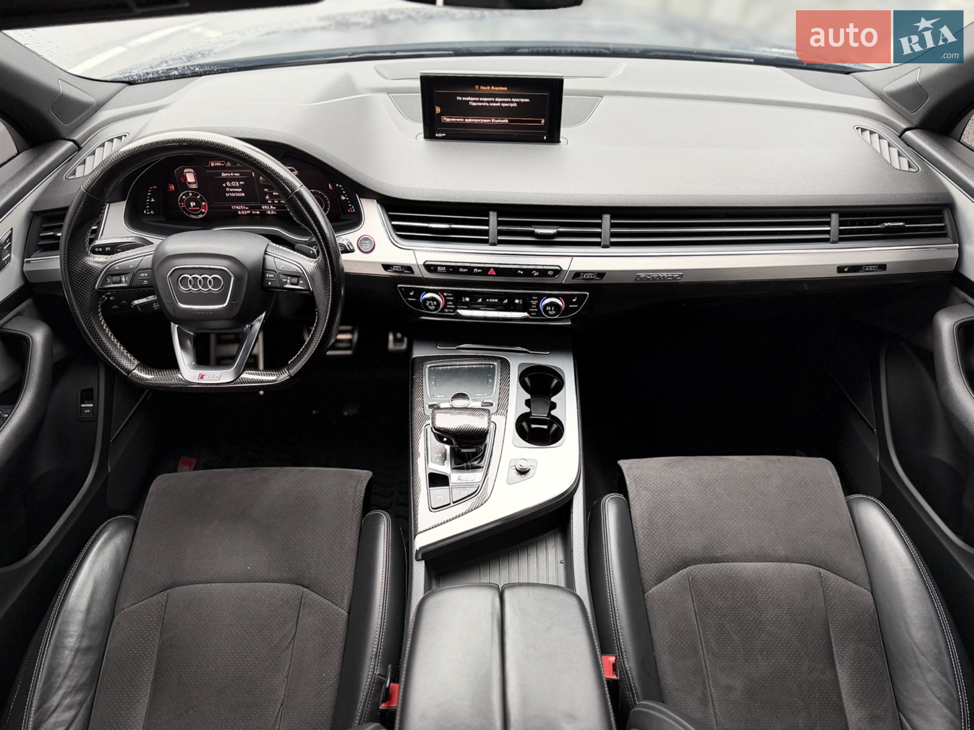 2017 Audi SQ7 - мініатюра 25