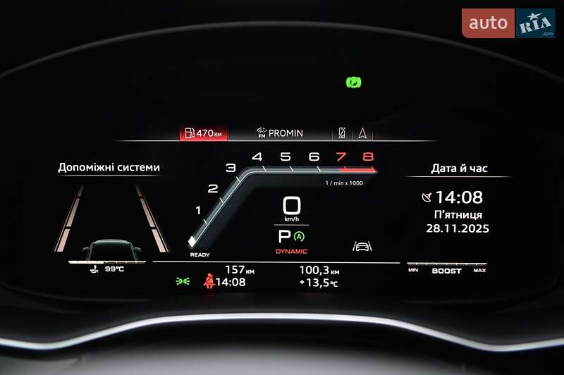 Внедорожник / Кроссовер Audi SQ7 2024 в Одессе