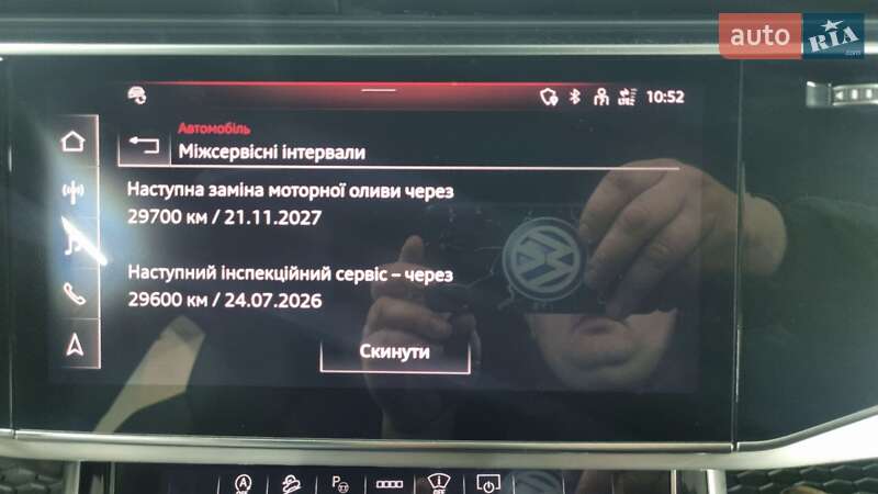 Позашляховик / Кросовер Audi SQ7 2020 в Чернівцях