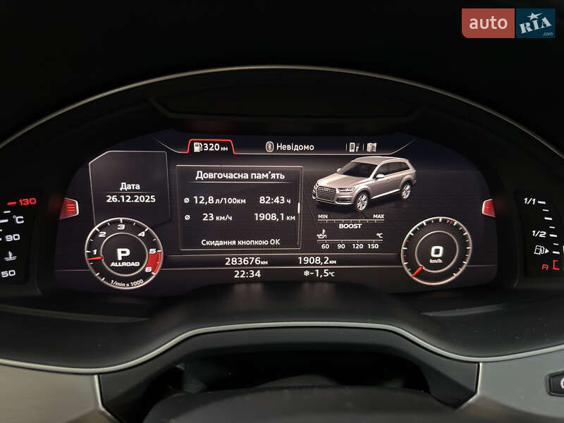 Позашляховик / Кросовер Audi SQ7 2018 в Хмельницькому фото 7 Позашляховик / Кросовер Audi SQ7 2018 в Хмельницькому