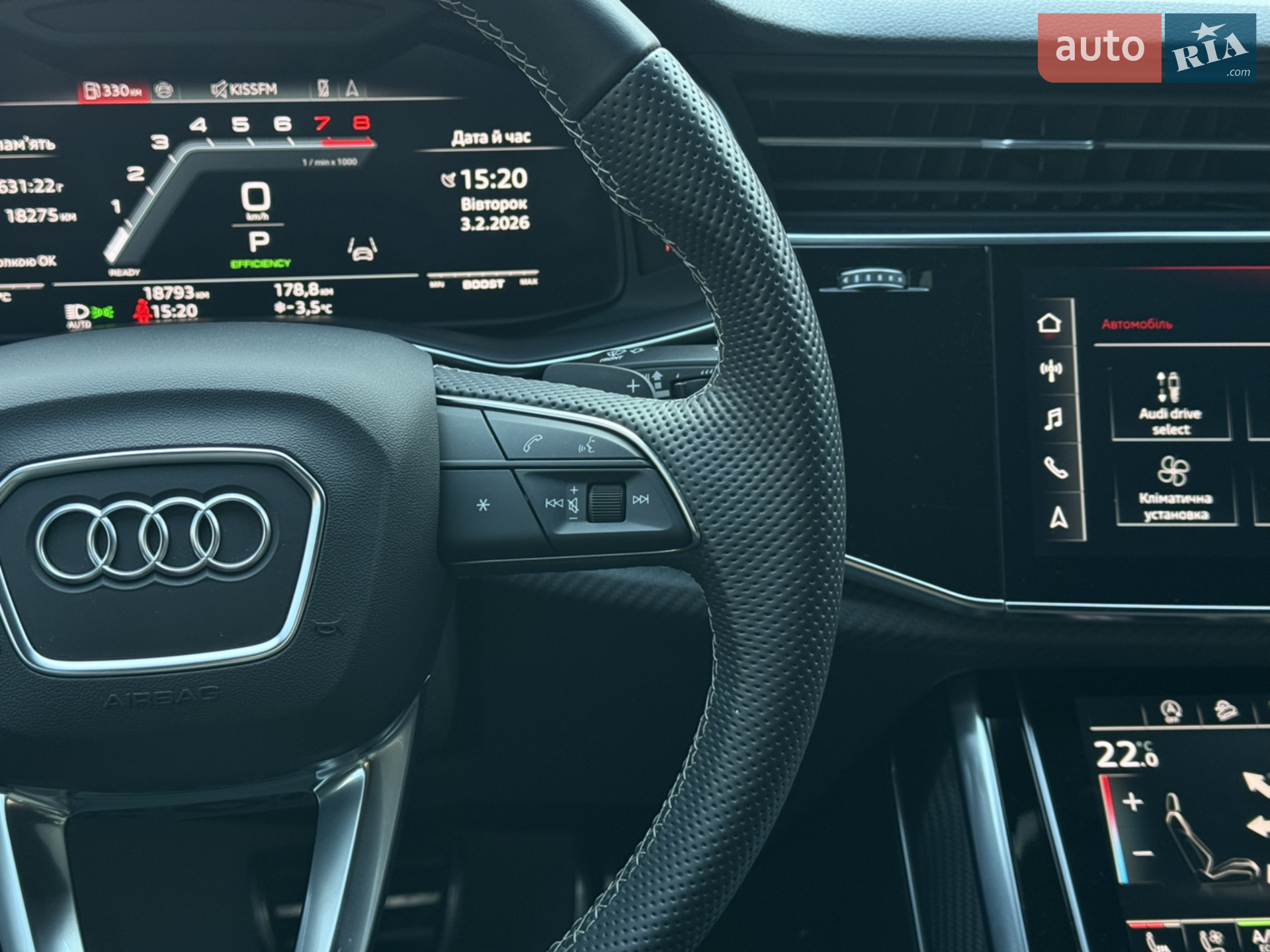 2024 Audi SQ7 - мініатюра 31