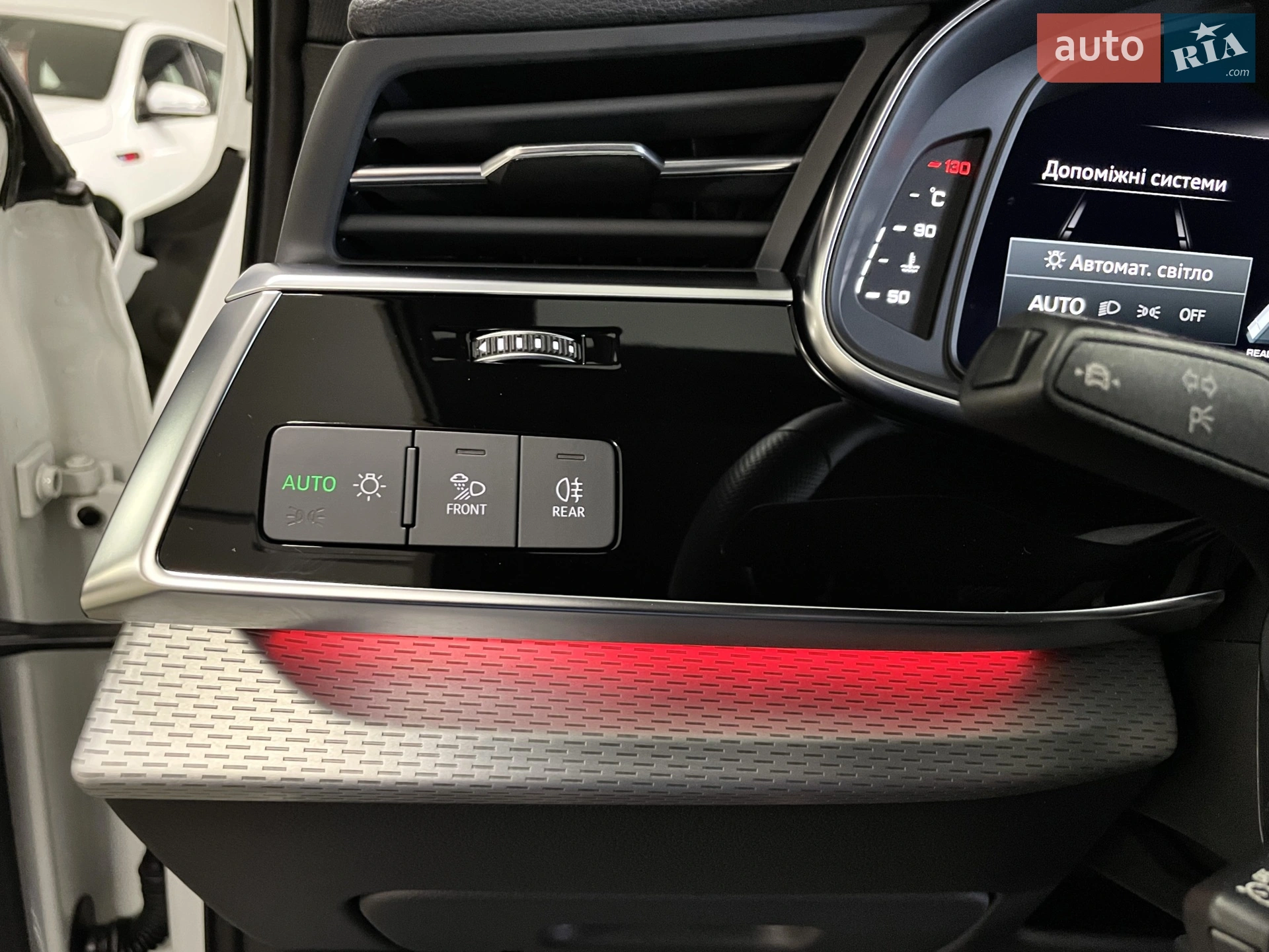 2024 Audi SQ7 - мініатюра 39