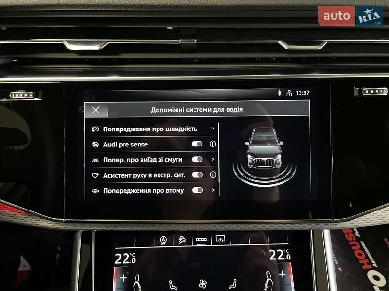Внедорожник / Кроссовер Audi SQ7 2024 в Львове фото 51 Внедорожник / Кроссовер Audi SQ7 2024 в Львове