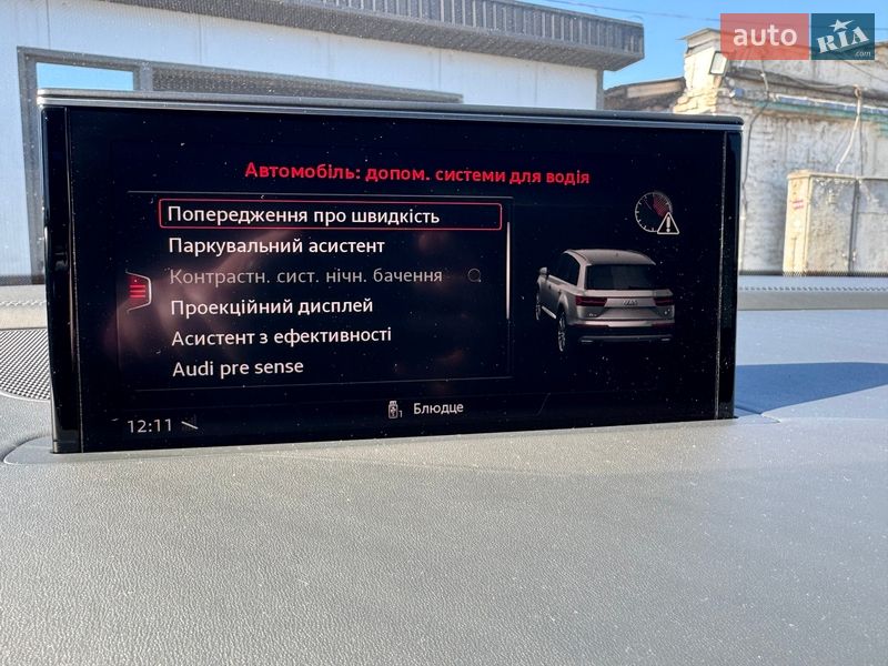 Внедорожник / Кроссовер Audi SQ7 2017 в Тернополе