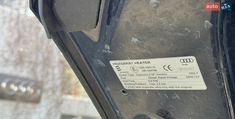 Позашляховик / Кросовер Audi SQ7 2017 в Києві