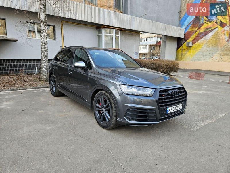 Audi SQ7 2018