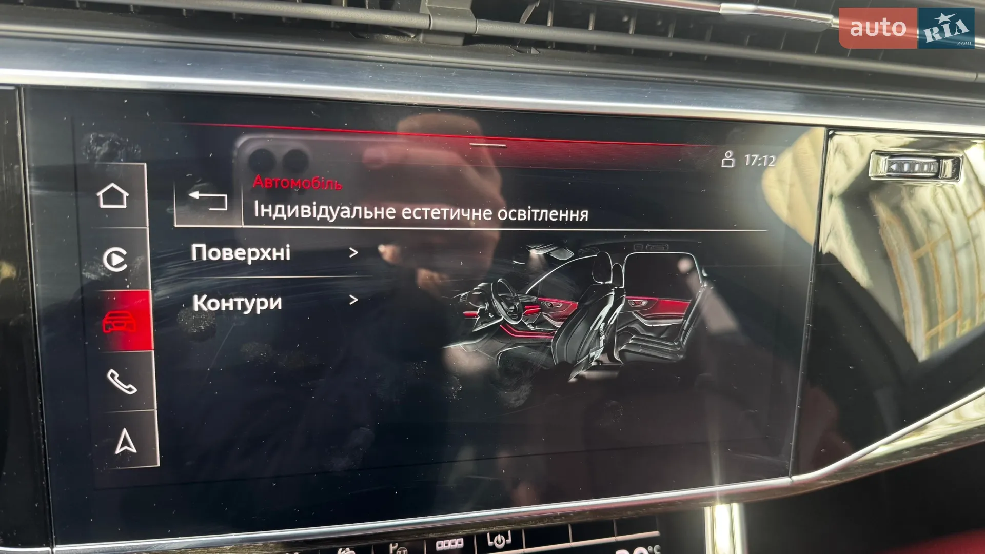 2021 Audi SQ7 - мініатюра 30