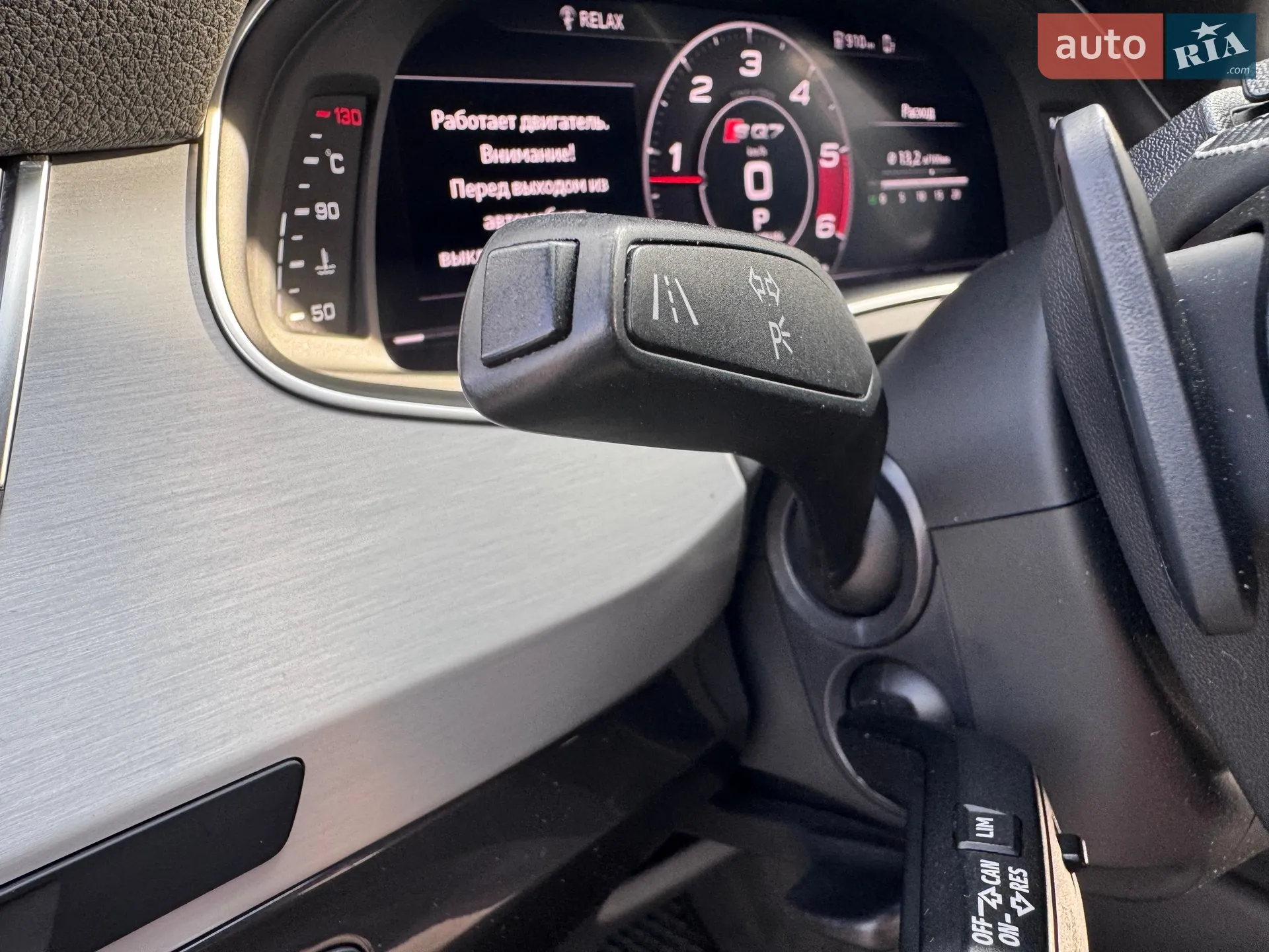 2017 Audi SQ7 - мініатюра 20