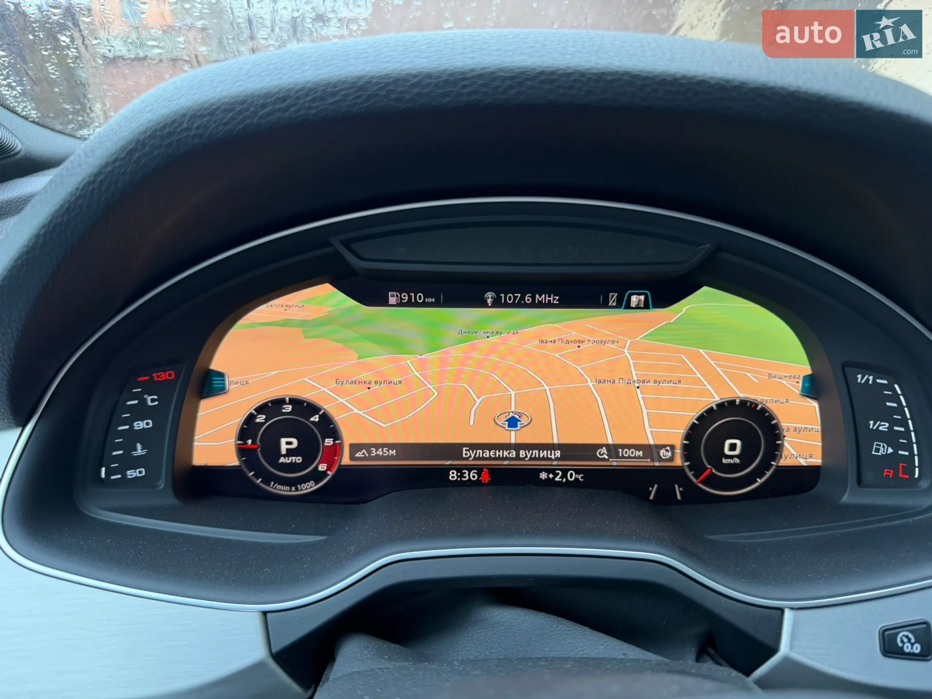 2018 Audi SQ7 - мініатюра 22