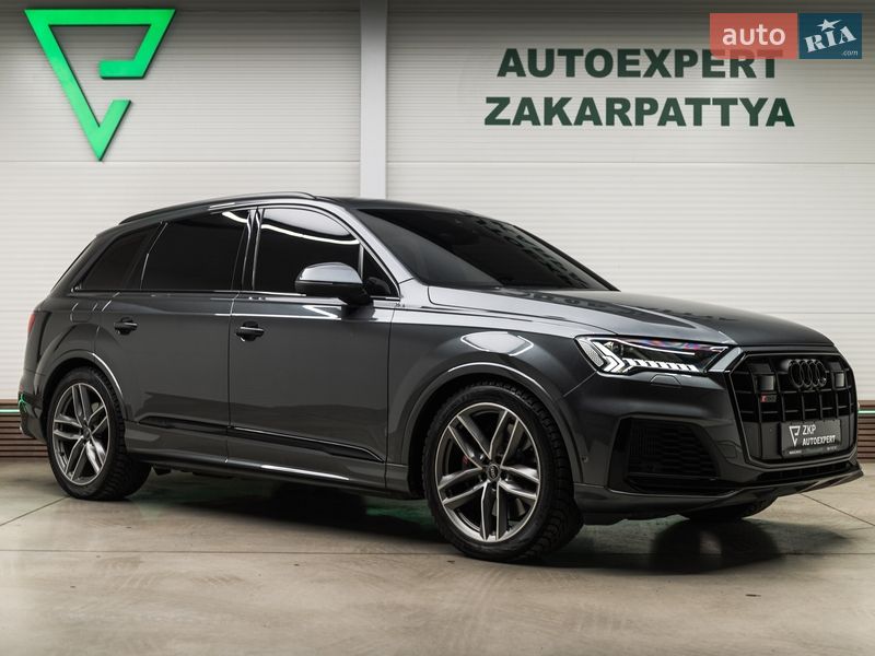 Audi SQ7 2023