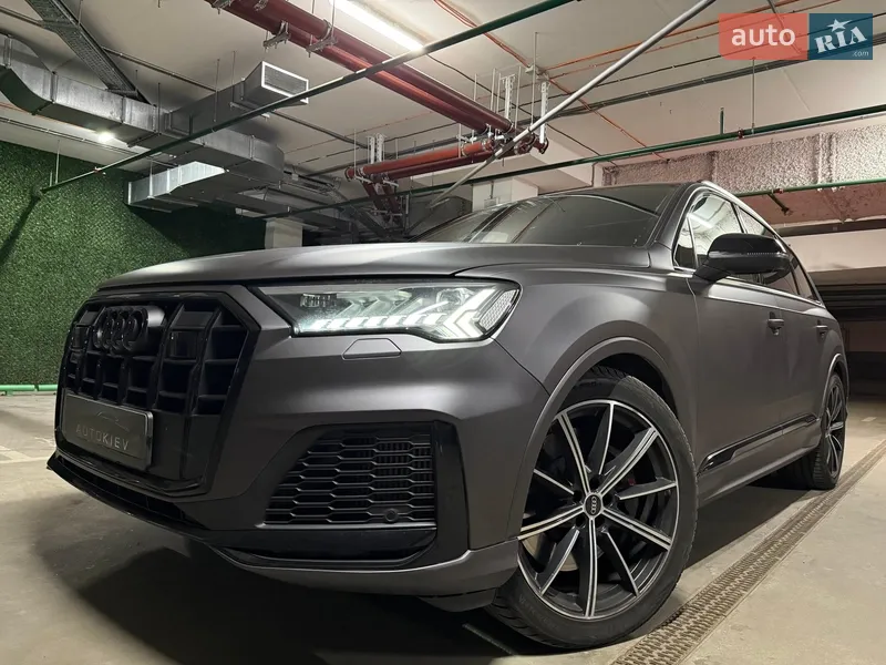 Audi SQ7 2020