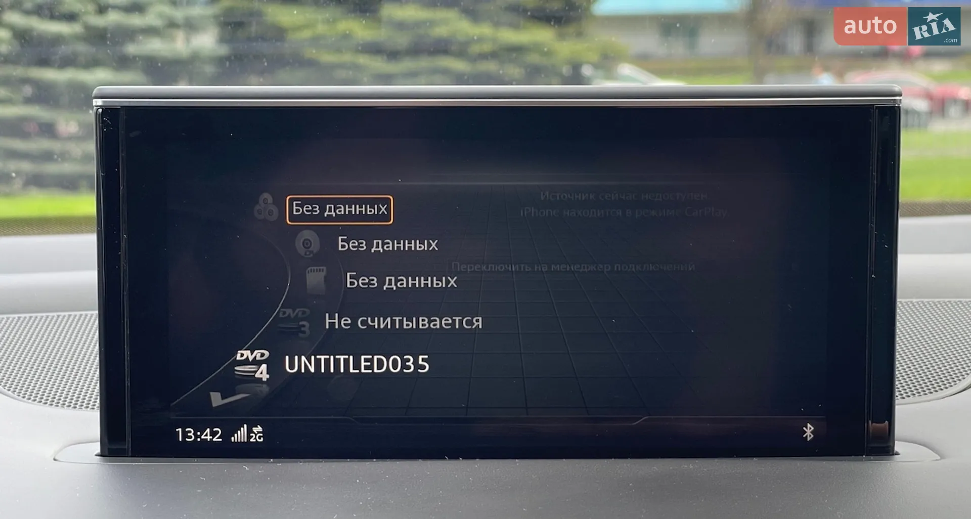 2017 Audi SQ7 - мініатюра 59