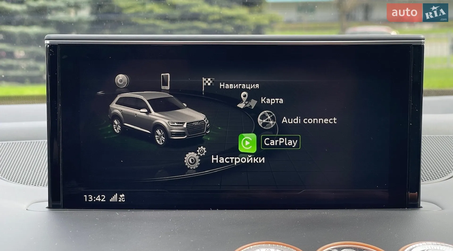 2017 Audi SQ7 - мініатюра 62