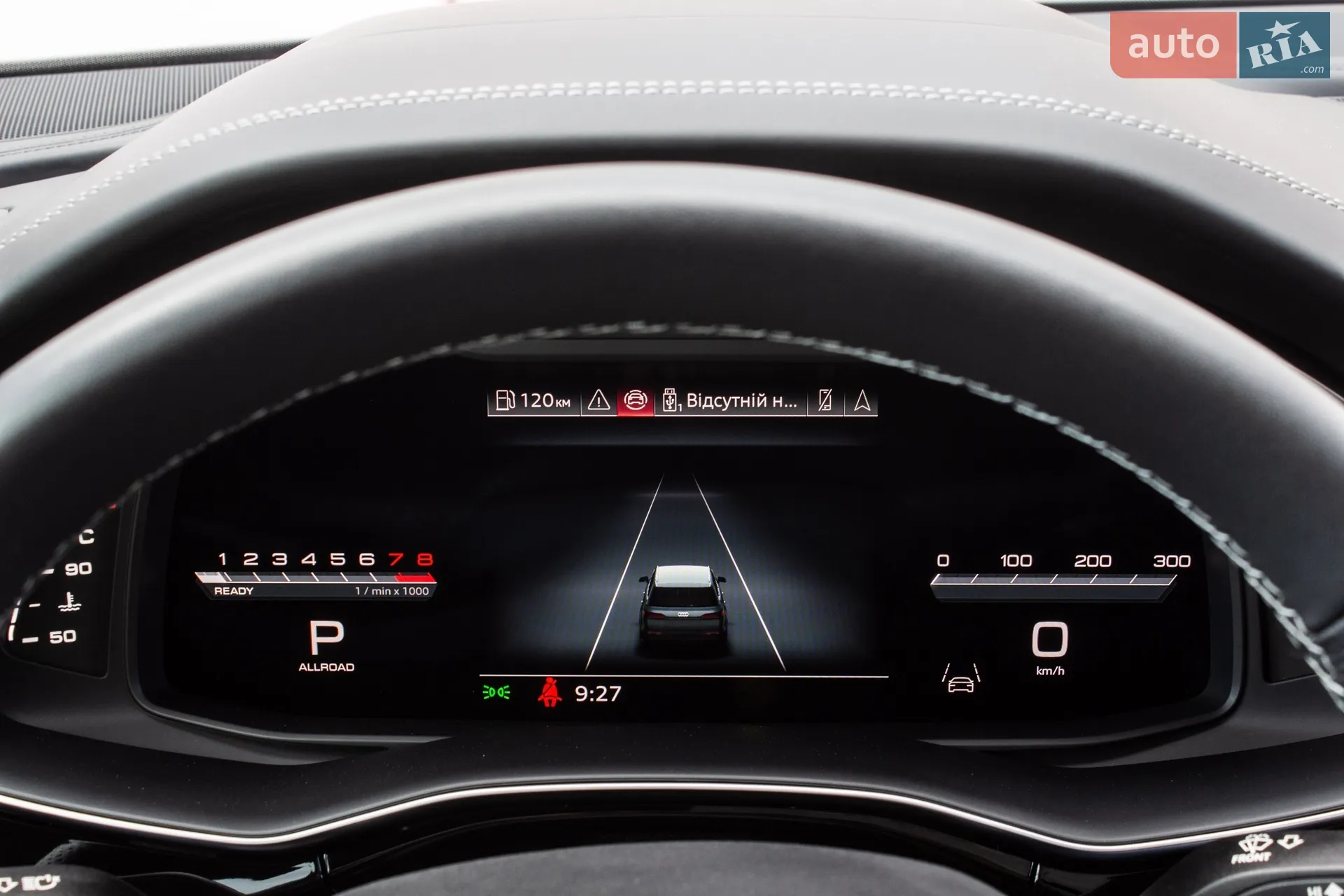 2023 Audi SQ7 - мініатюра 55