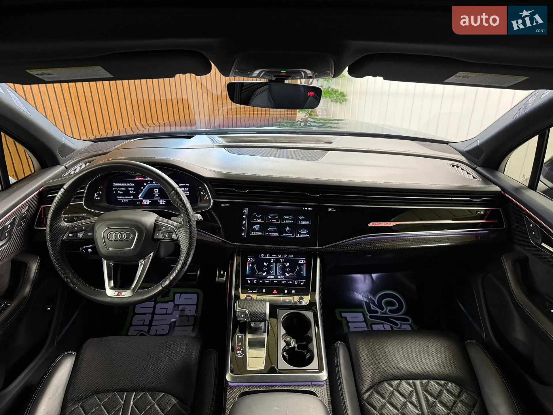 2020 Audi SQ7 - мініатюра 19